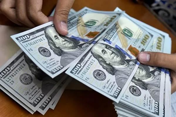dollar